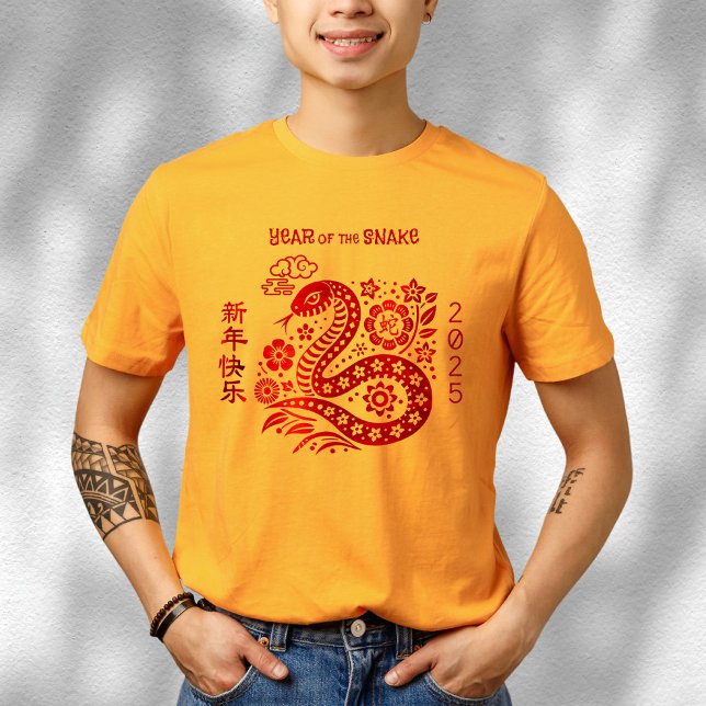 Camiseta Relieve metalizado rojo serpiente Año nuevo lunar  (Subido por el creador)