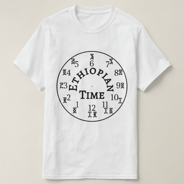 Camiseta Reloj etíope de la hora de la televisión - amháric (Diseño del anverso)