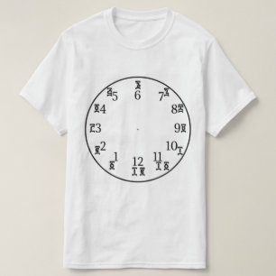 Camiseta Reloj etíope de tiempo - Números amháricos e in