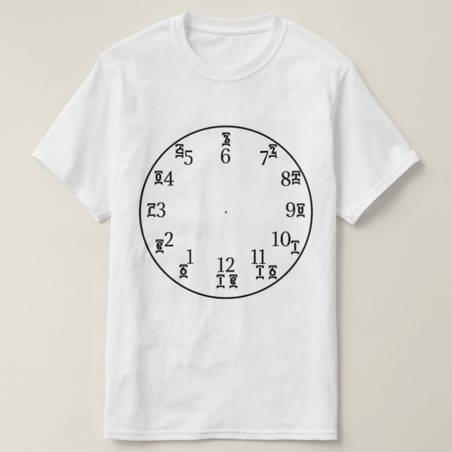 Camiseta Reloj etíope de tiempo - Números amháricos e ingle (Diseño del anverso)