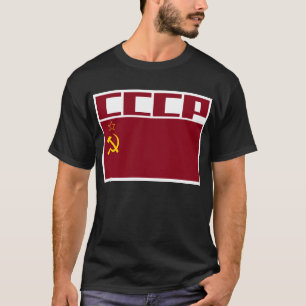 Camiseta Remiendo del espacio de URSS