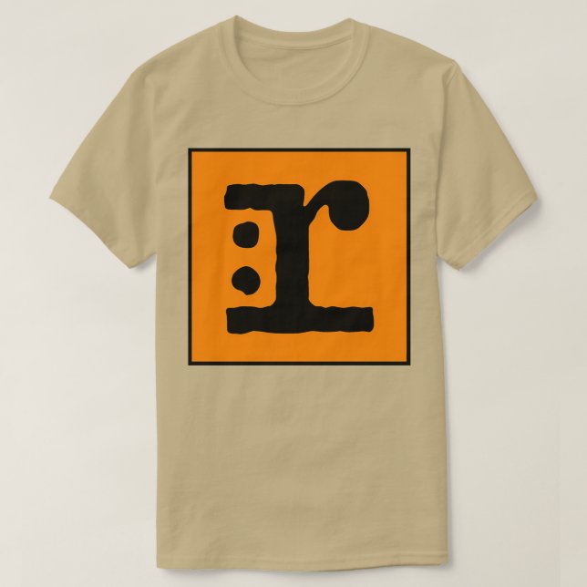 Camiseta Repetición (Diseño del anverso)