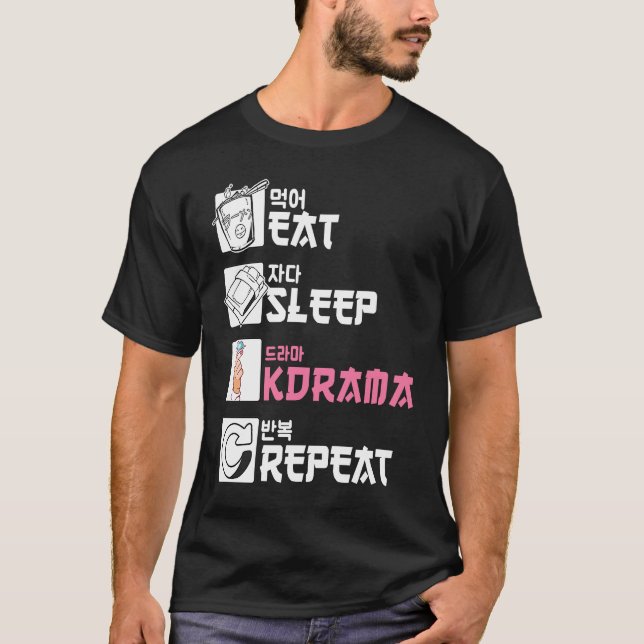 Camiseta Repetición de KDrama de sueño (Anverso)