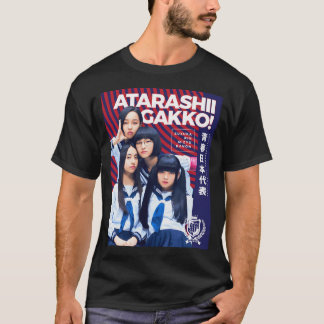 Camiseta Representante Juvenil de Japón - Atarashii Gakko V
