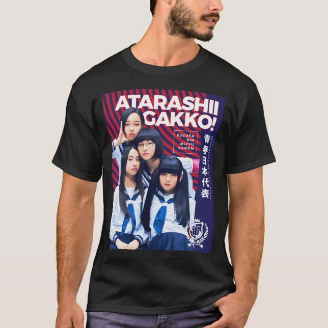 Camiseta Representante Juvenil de Japón - Atarashii Gakko V (Anverso)