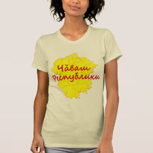 Camiseta República Chuvash
