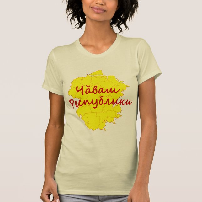 Camiseta República Chuvash (Anverso)