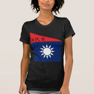 Camiseta República de China-Nanjing (Jack naval), China