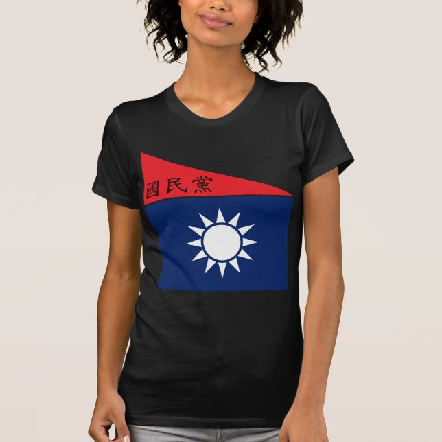 Camiseta República de China-Nanjing (Jack naval), China (Anverso)