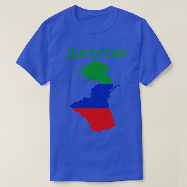 Camiseta República de Daguestán Rusia (Diseño del anverso)