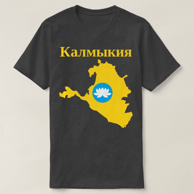 Camiseta República de Kalmykia Rusia (Diseño del anverso)