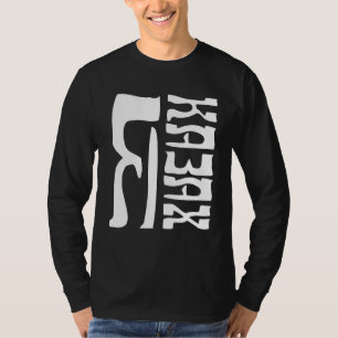 Camiseta República de Kazajistán Bandera kazaja 18