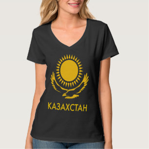 Camiseta República de Kazajistán Qazaqstan Bandera kazaja
