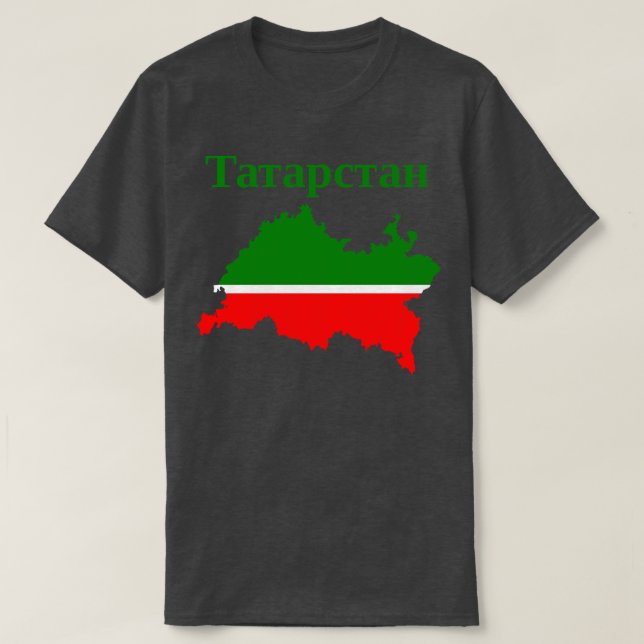Camiseta República de Tartaristán Rusia (Diseño del anverso)