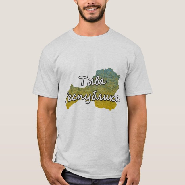 Camiseta República de Tuva (Anverso)