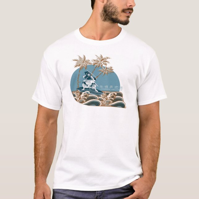 Camiseta Resaca de Samuri (Anverso)
