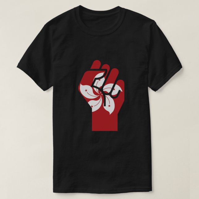 Camiseta Resistir la bandera de Hong Kong (Diseño del anverso)