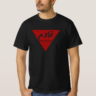 Camiseta Resistir palabra en árabe con triángulo rojo inver