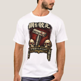 Camiseta Respetar el acero DE Japonés