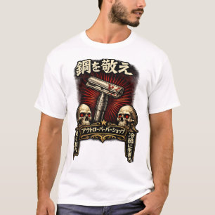 Camiseta Respetar el acero DE Japonés