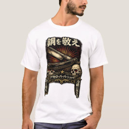 Camiseta Respetar la navaja de afeitar japonesa de acero re