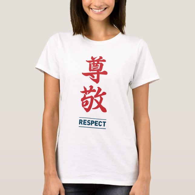 Camiseta Respeto 2 (Anverso)