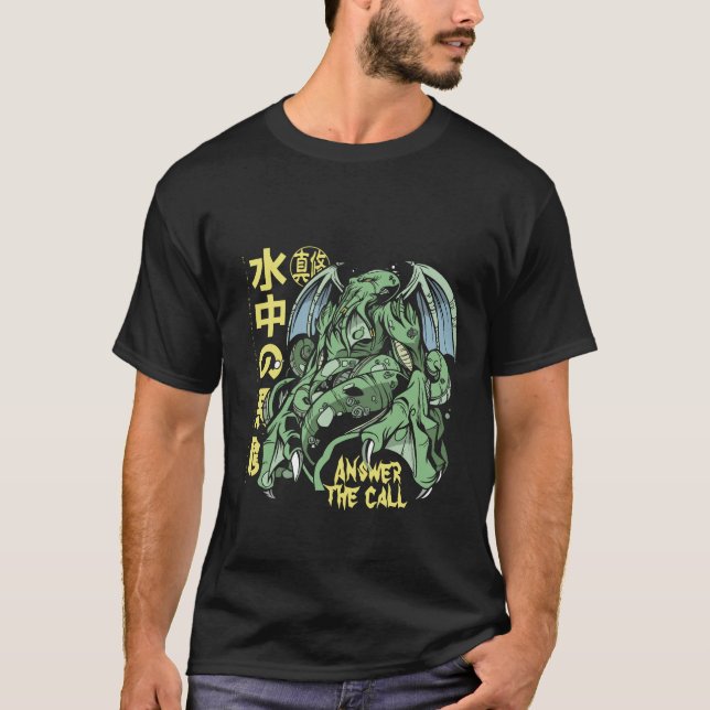 Camiseta Responde a la llamada de Cthulhu con el japonés (Anverso)