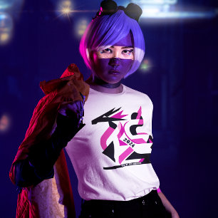 Camiseta Resumen de Neo Dragon - Año Nuevo Lunar 2024