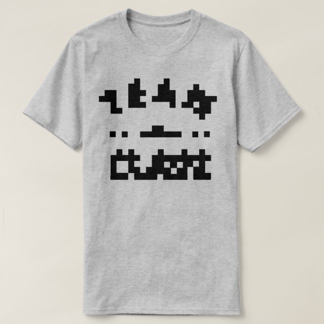 Camiseta Resumen de Pixel Team (Diseño del anverso)