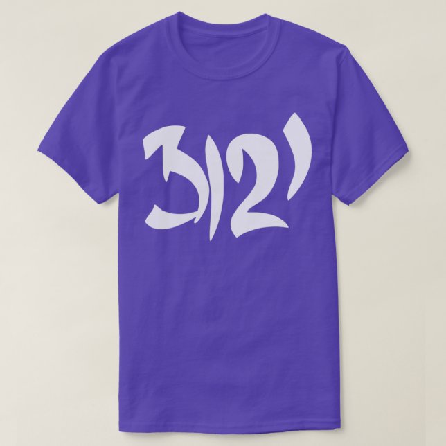 Camiseta Retorno blanco PRINCE 3121 (Diseño del anverso)
