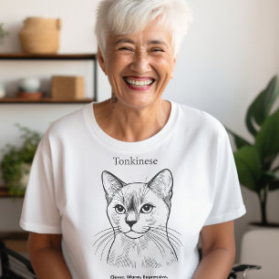 Camiseta Retrato de gato tonkinés