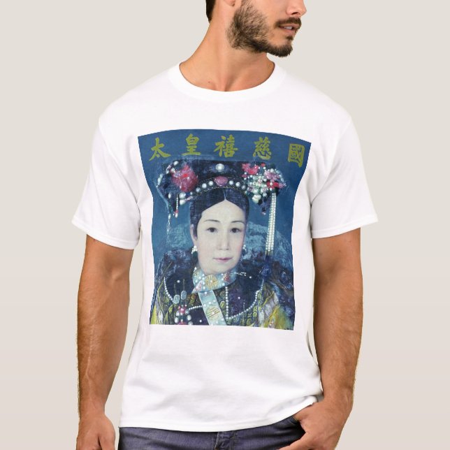 Camiseta Retrato de la viuda de emperatriz Cixi (Anverso)