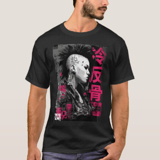 Camiseta Retrato Punk Rebelde Frío de Tokyo Yami