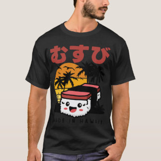 Camiseta Retro 90 Japanase Correo Basura Hawái Musubi 90 Ka