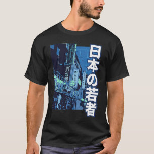 Camiseta Retro 90 Vaporwave Kanji E Boy E Chica Grunge City