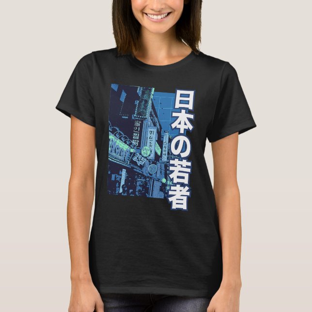 Camiseta Retro 90 Vaporwave Kanji E Boy E Chica Grunge City (Anverso)
