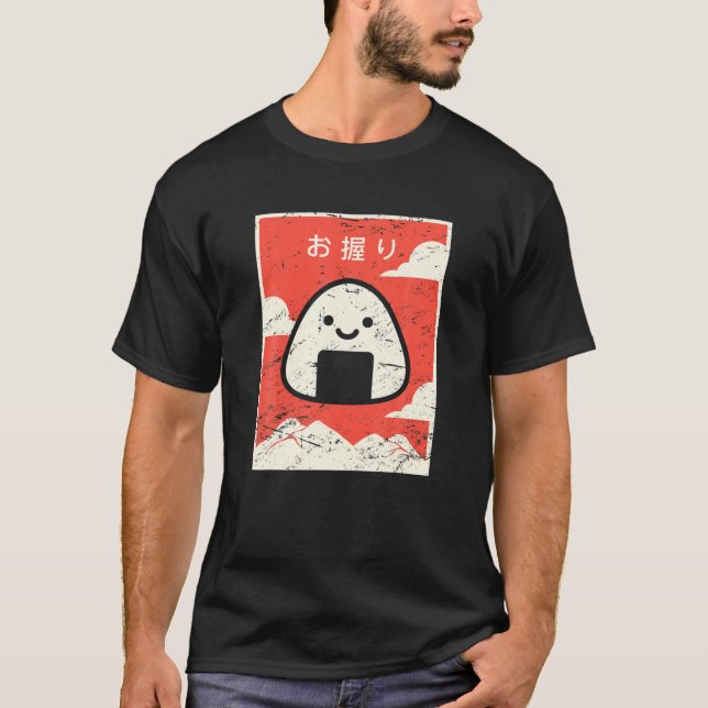 Camiseta Retro - Comida japonesa (Anverso)