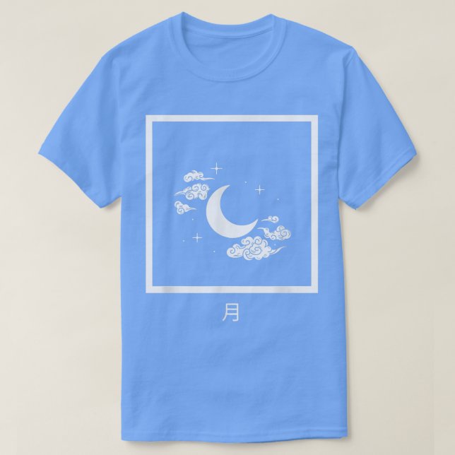 Camiseta Retro de arte de la luna japonés: manga roja (Diseño del anverso)