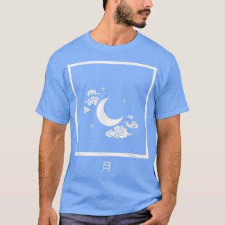 Camiseta Retro de arte de la luna japonés: manga roja
