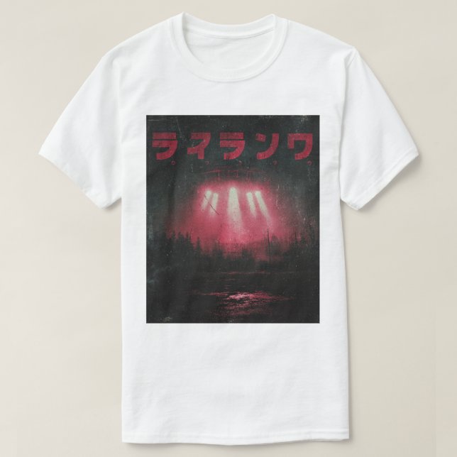 Camiseta Retro de Hawkins con Cosas Extrañas (Diseño del anverso)