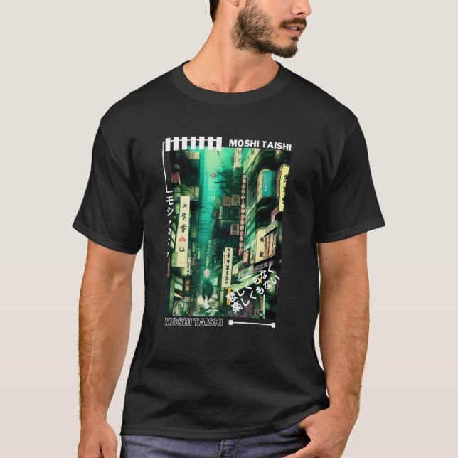Camiseta Retro de ropa de calle japonesa vibra el estético  (Anverso)