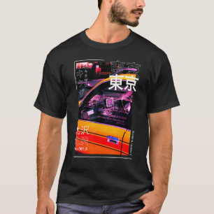 Camiseta Retro de ropa de calle japonesa vibra el estético 
