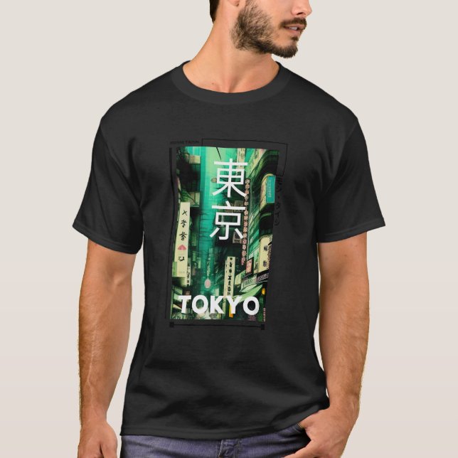 Camiseta Retro de ropa de calle japonesa vibra el estético  (Anverso)