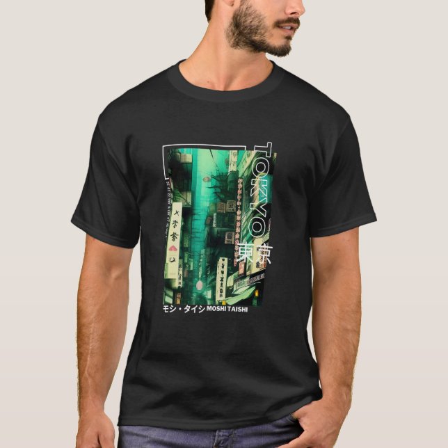 Camiseta Retro de ropa de calle japonesa vibra el estético  (Anverso)