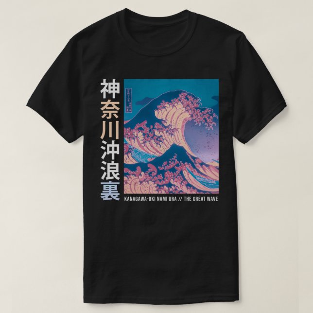 Camiseta Retro de ropa de calle japonesa vibra estética Tok (Diseño del anverso)