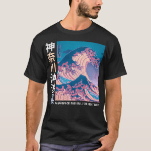 Camiseta Retro de ropa de calle japonesa vibra estética Tok