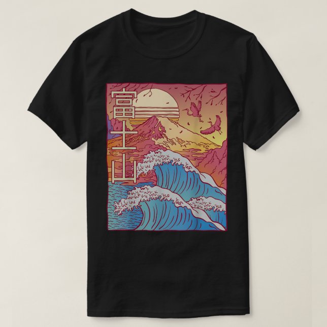 Camiseta Retro de vaporwave de gran ola de sol de onda (Diseño del anverso)