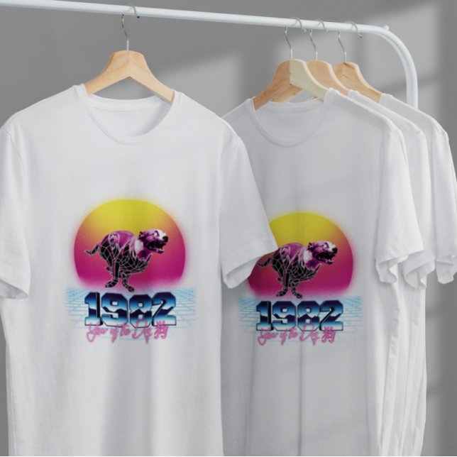 Camiseta Retro Dinosaurus 1982 (Subido por el creador)