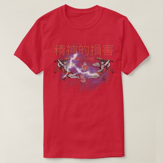 Camiseta Retro Gaming Vaporwave Japan Kanij Cupid Grunge He (Diseño del anverso)