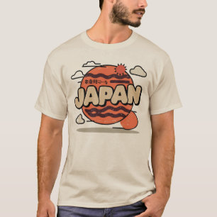 Camiseta Retro Japón – Sol Japonés Vintage